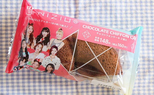 WithU歓喜⁉いま大注目「NiziU」のステッカー付き限定商品が登場!