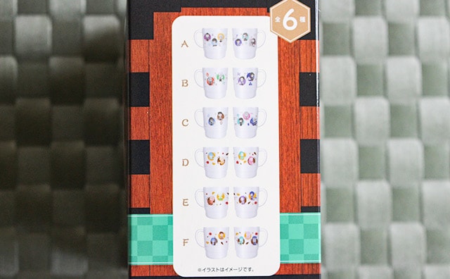 デザインは全6種類！炭治郎の背負い箱の中には禰豆子じゃなくて……