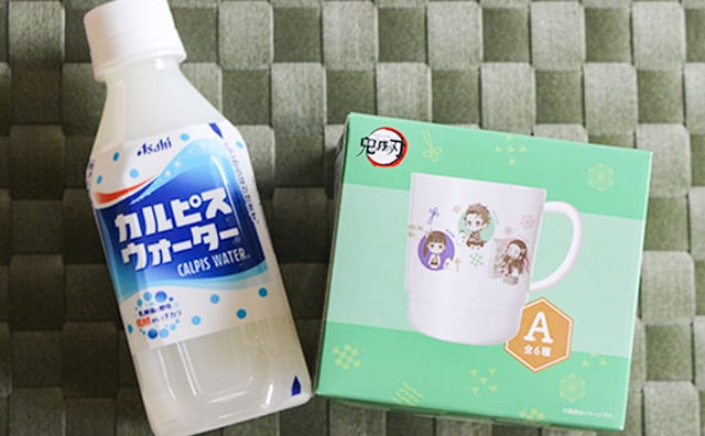 デザインは全6種類！炭治郎の背負い箱の中には禰豆子じゃなくて……