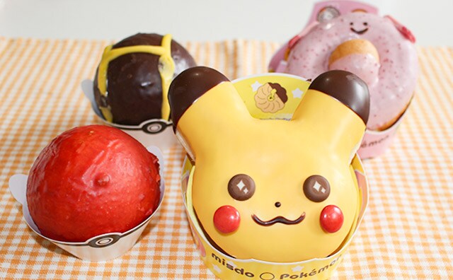 今年はあのキャラも!? ミスドでポケモンゲットだぜ!