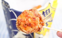 「革命」「禁断の味」――新作からあげクンがウマすぎると話題！！