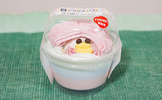 疫病退散⁉ コロナで話題の妖怪「アマビエ」がかわいいスイーツに!