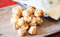 金の延べ棒じゃないよ！ファミマには「ゴールドチョコレート」を使ったお菓子がある!?