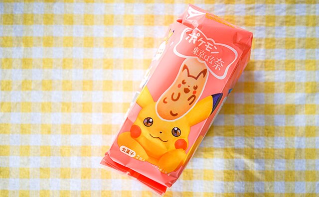 今すぐセブンへ！鬼かわいいお菓子を買える！！