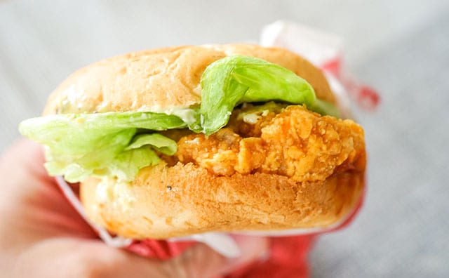 ケンタッキーから新商品登場!さっそく食べてみたら…