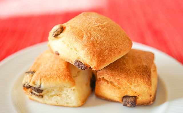 1個49円!セブンでチョコチャンクスコーンが買える!!