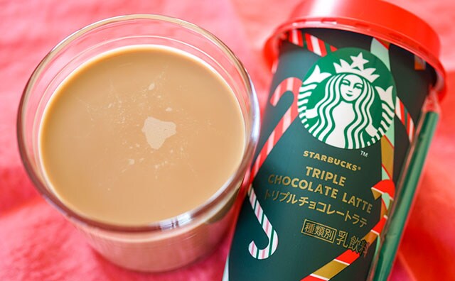 コンビニで買えるスタバドリンクが「フラぺチーノよりウマイ」と言いたい!