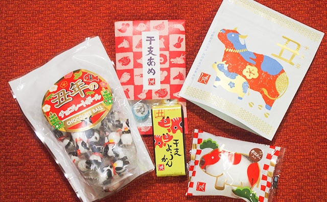 【カルディ】100円台も多数!お正月にピッタリの丑年商品5つ