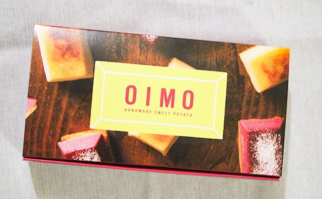 【OIMO】『ヒルナンデス！』でも紹介された生スイートポテトが衝撃のウマさだった！！