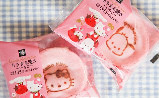 【ミニストップ限定】サンリオのスイーツはかわいすぎて食べたくない!けどおいしい!