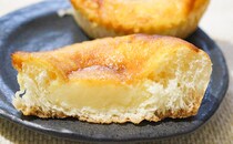 150円！ローソンの「バスチー」がパンになった!?