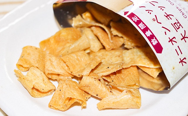 数量限定!ローソンの大豆チップスがめっちゃウマイ!!