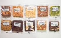 10個ゲット！300円以下！無印の“四角いおやつ”を一気に紹介！！