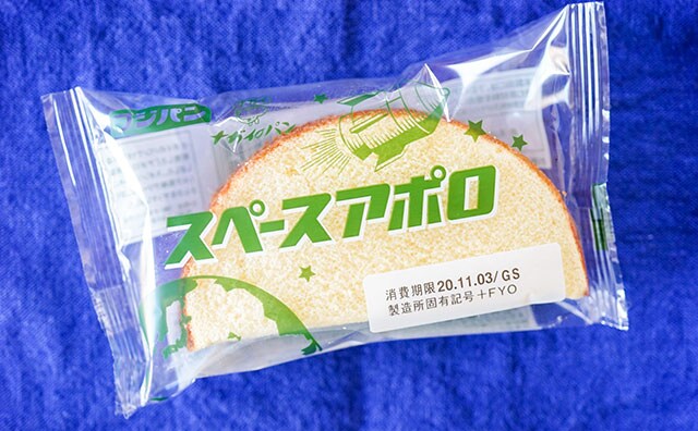 1位はなつかしの○○入手困難…11月コンビニパンランキング