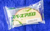 1位はなつかしの○○入手困難…11月コンビニパンランキング