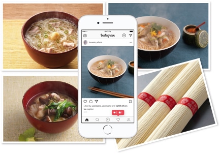 秋冬そうめんアレンジをコメントでプレゼント　#にゅうめんやっぱり揖保乃糸インスタグラムキャンペーン