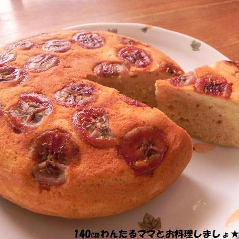 炊飯器にお任せ♪「バナナケーキ」は朝食やおやつにも！