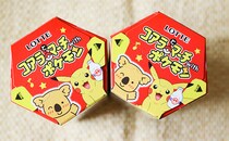 96種類!? 「コアラのマーチ」じゃなくてポケモンコラボの「コアラとマーチ」発売！