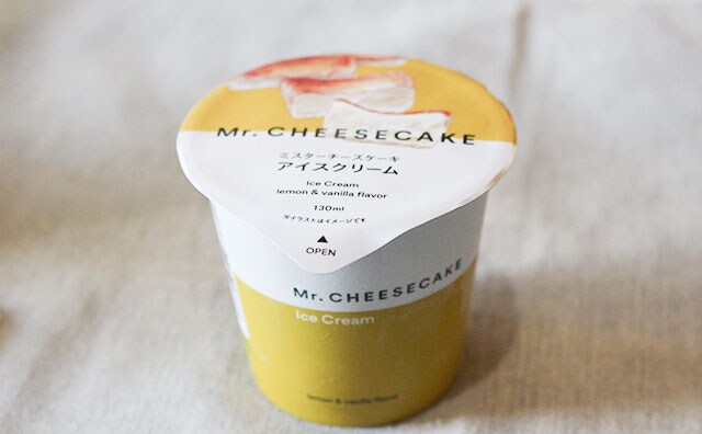 セブン限定!「人生最高のチーズケーキ」がアイスになって登場!!