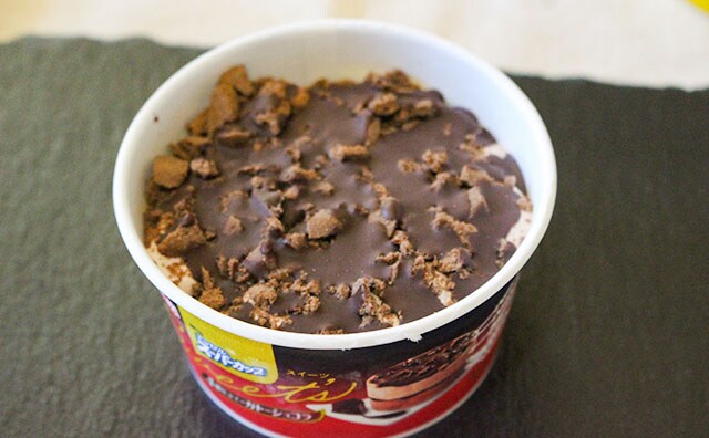 【断面アリ】濃厚すぎぃ!!スーパーカップにシリーズ初のフレーバーが出た!?