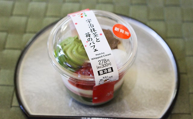 【セブン】抹茶といちご…まさかの組み合わせだけどめちゃウマでした!!