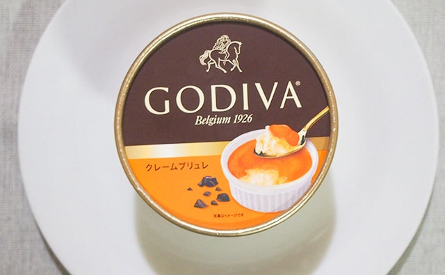 さすがGODIVA！数量限定カップアイスはカリッとチョコがウマイ！！