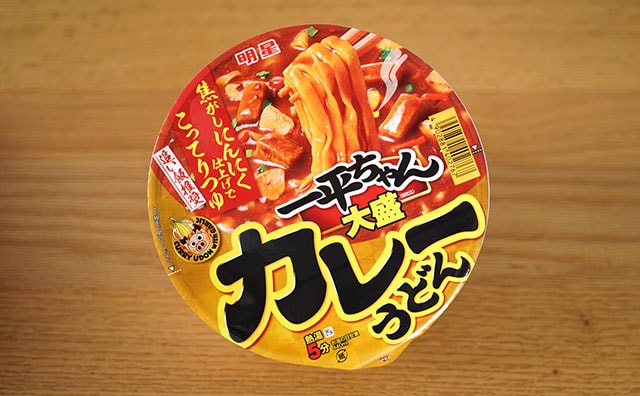 今年も登場！こってりスープのカレーうどんが刺激的なウマさでした！