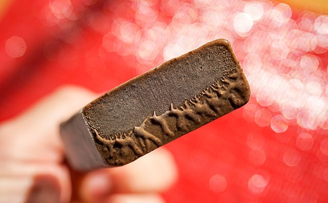 【セブン】チョコ好きならこのアイス、絶対食べたほうがいい!!