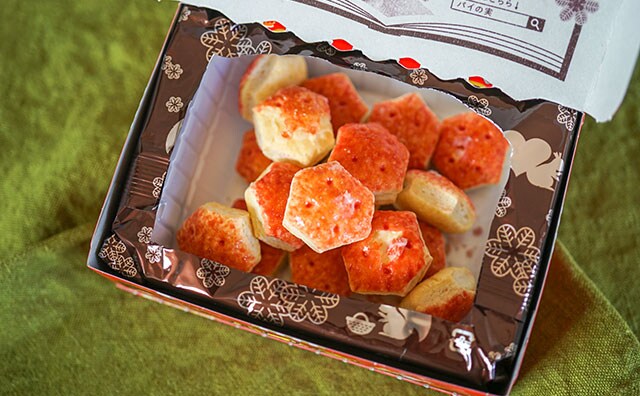 ひと口サイズのスイーツ!プレミアムな「パイの実」がおいしすぎる!