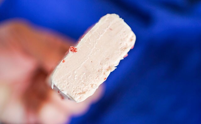 激ウマ!セブンの新作アイスを発見したら即買いして!