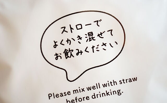 セブンで買える!話題になったあの商品に新フレーバー登場!