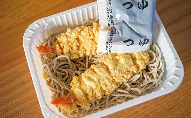 セブンで見つけた冷凍食品が年越しそばにピッタリかも!