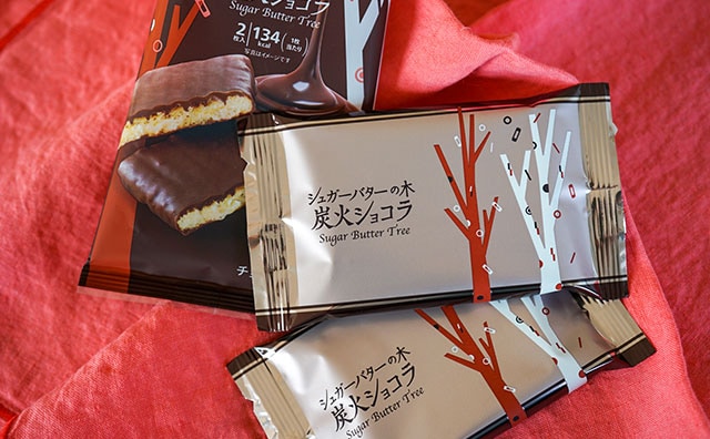 セブンで気になるお菓子、遂に買えた!!!