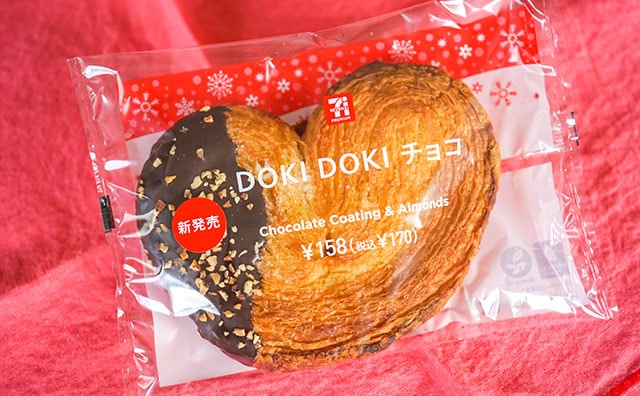 【セブン】可愛くておいしい菓子パンが復活で感激！！