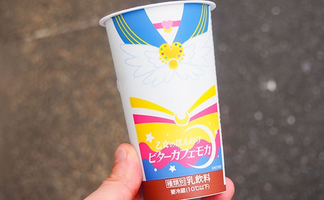 【ネタバレあり】100%パケ買いのセーラームーンデザインのドリンク…シークレット出た!!