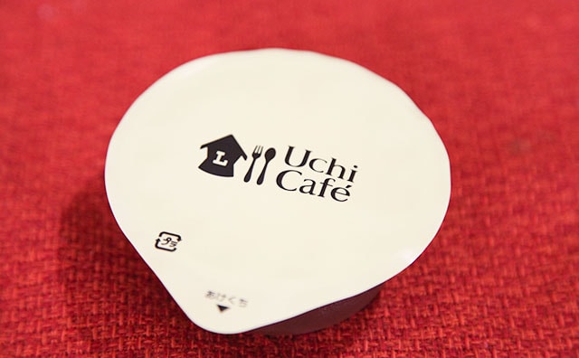 まさに禁断の果実！ローソンの新作りんごアイスが罪深い…