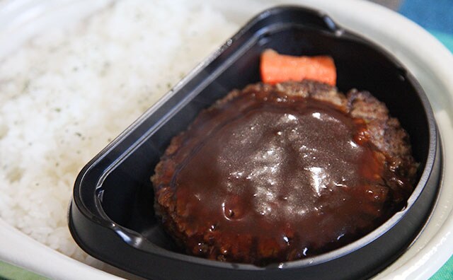 牛肉の旨みが“ギューッ” ローソンのハンバーグ弁当が本格派だった!!