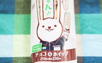 ファミマ限定！長～いロールケーキ「ロールちゃん」が隠れた名品の予感！