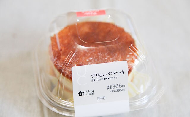 ザラメがナイスすぎ！！ローソンのパンケーキはシャリふわ食感！