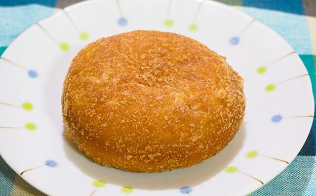 ローソンやりすぎぃ!!このカレーパン、激辛につき要注意!