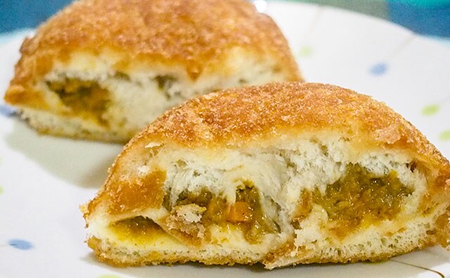 ローソンやりすぎぃ!!このカレーパン、激辛につき要注意!