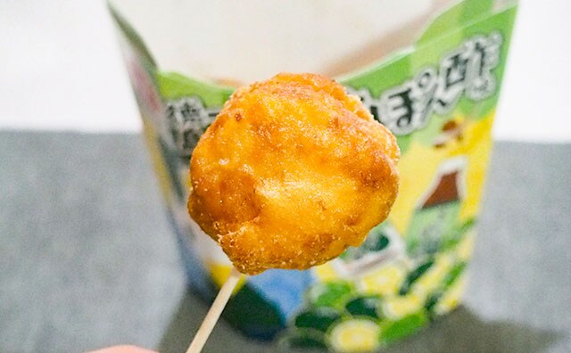 すっぱウマい!新しい「からあげクン」はすっきりさっぱり!