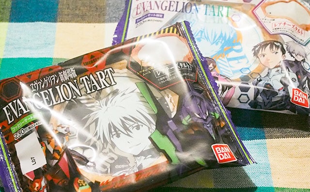 ファミマ限定!「エヴァンゲリオンタルト」は完全制覇したくなる?