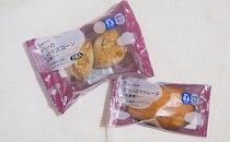 罪悪感なし？ローソンの低糖質スイーツは小腹満たしの救世主！