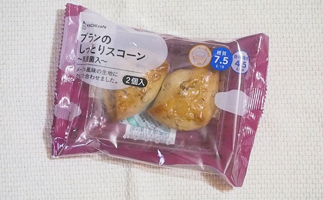 罪悪感なし?ローソンの低糖質スイーツは小腹満たしの救世主!