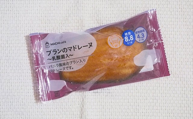 罪悪感なし?ローソンの低糖質スイーツは小腹満たしの救世主!