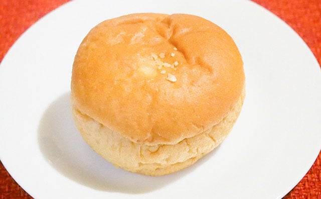 SNSで話題のローソンパン!”あれ”がぎっしりだけど低糖質!