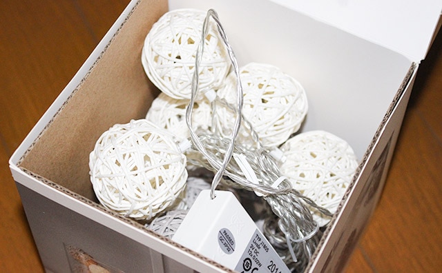 IKEAならおしゃれでムーディーな間接照明も2000円以下！！