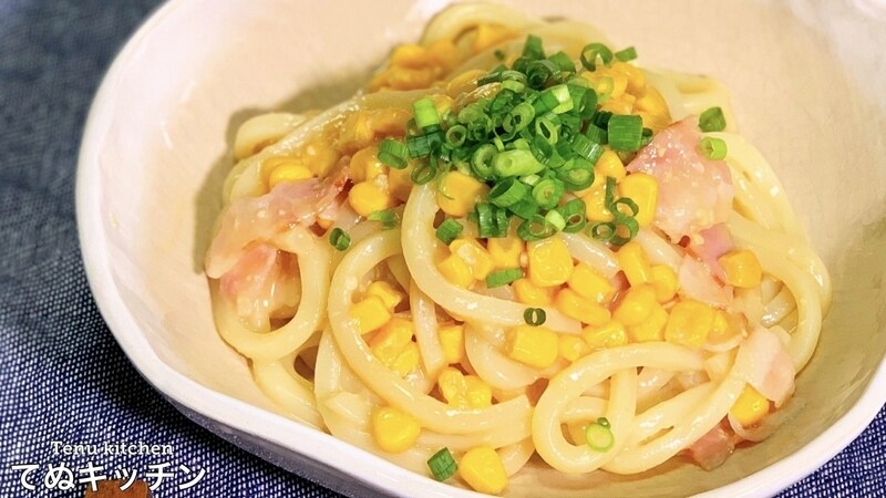 濃厚さがたまらない！「味噌バターうどん」5選