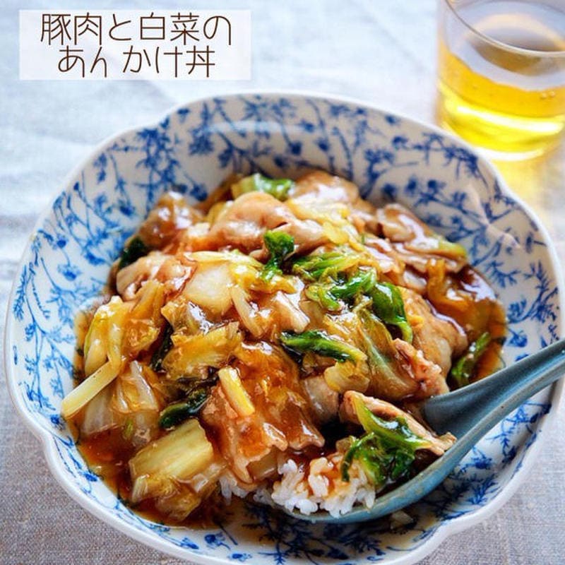 いそがしい平日の夜に！とろ～り「あんかけ丼」はいかが？